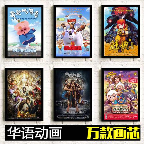 新英格兰大学学生卡