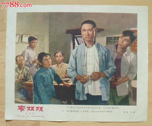 新西伯利亚国立大学成绩单修改